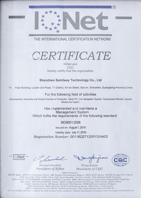 Saintwaytech Certificate